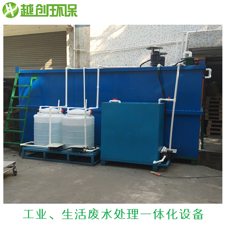 工業(yè)/生活/醫(yī)療廢水處理凈化設備
